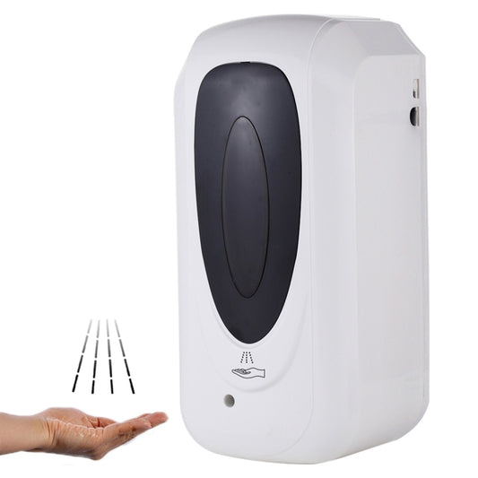 White touchless infrared spray sterilization dispenser with black oval sensor window