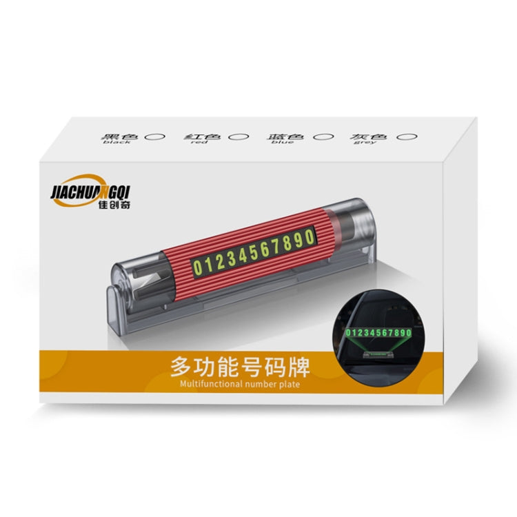 Car emergency number plate in retail box, red digit strip and silver frame
