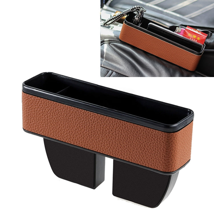 Brown textured car seat side storage box with open top and black base
