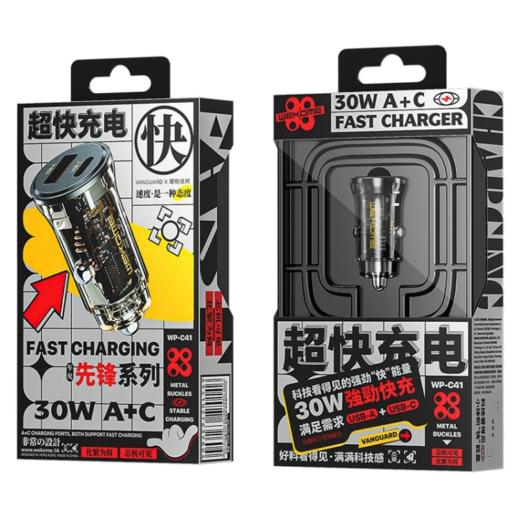 Car charger retail box set for 30W USB-A and USB-C, black and yellow packaging.