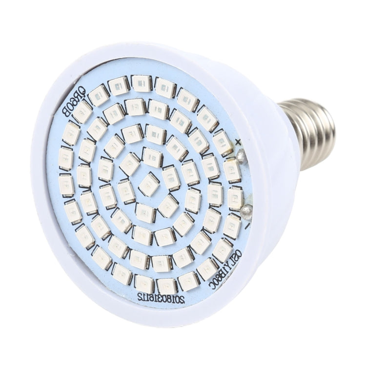 Plant growth LED bulb top view with E27 screw threads and white LED array ring