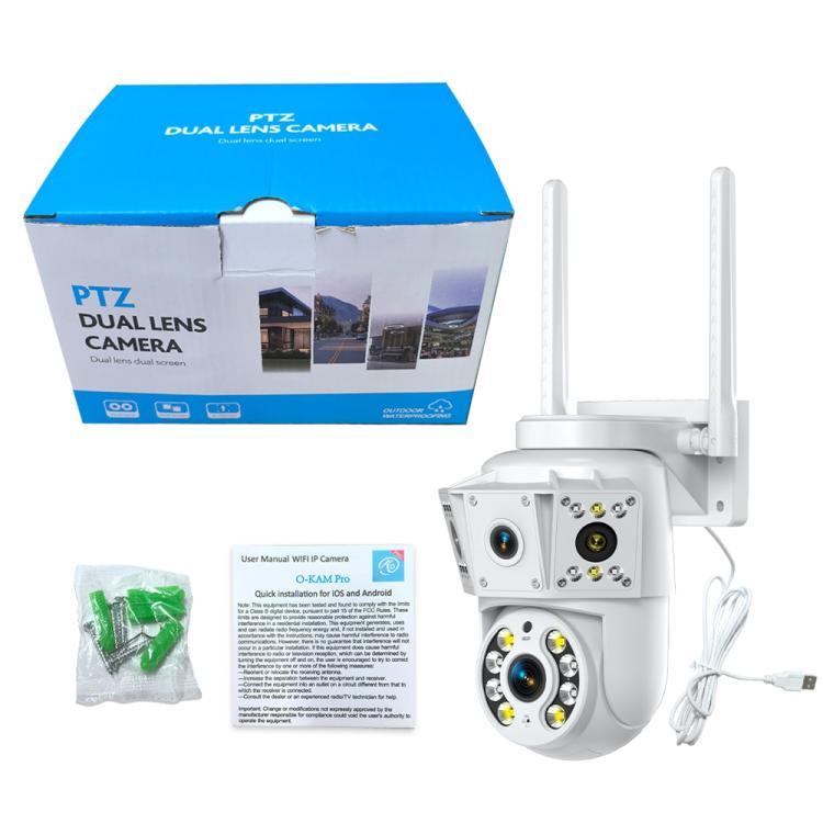 White PTZ dual-lens surveillance camera with two antennas and visible ports
