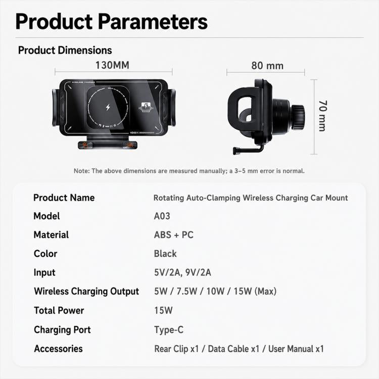 Black rotating auto-clamping wireless charging car mount product parameters card