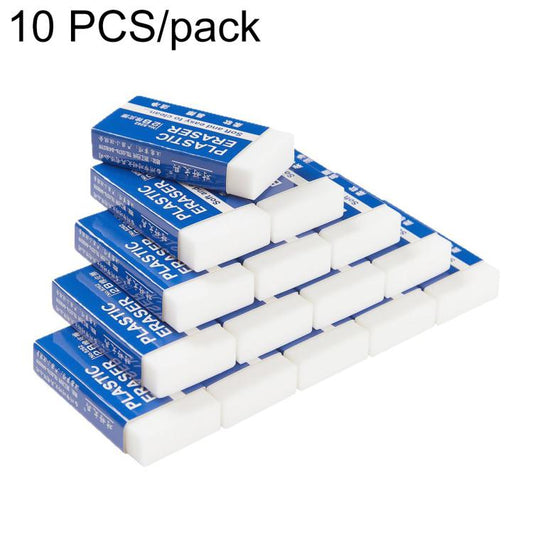 Pack of 10 blue-and-white 2B erasers, block-shaped for art and drawing.