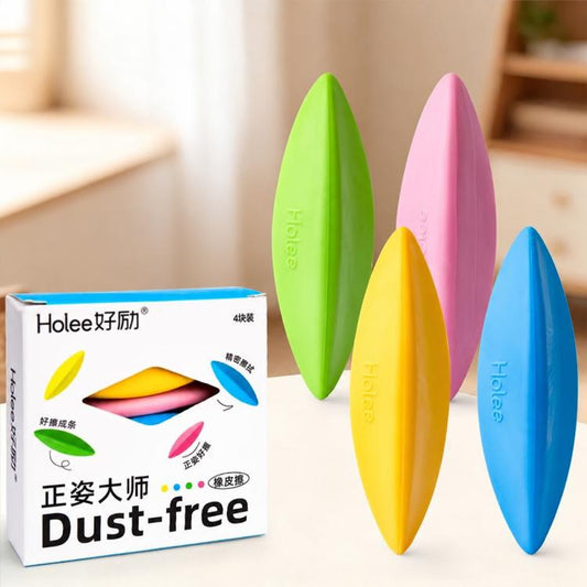 Dust-free rhombus eraser set, 4 colorful pieces with retail box.