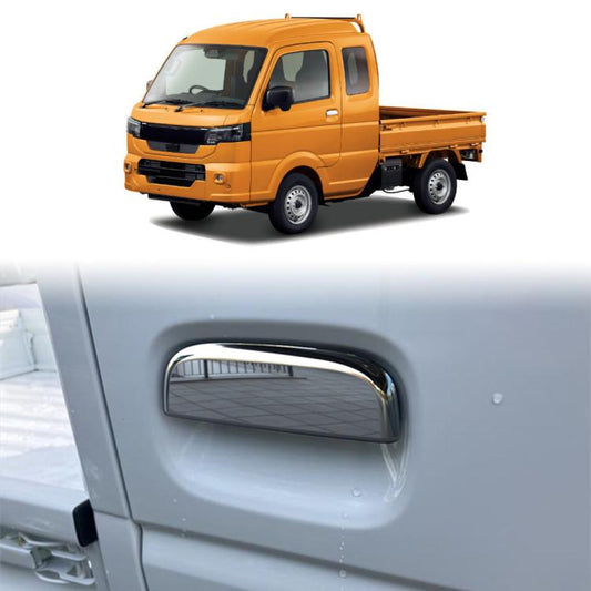Car door handle protective cover pair, electroplated mirror chrome trim