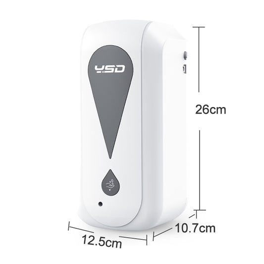 White touchless hand sanitizer spray dispenser with USD logo, front view