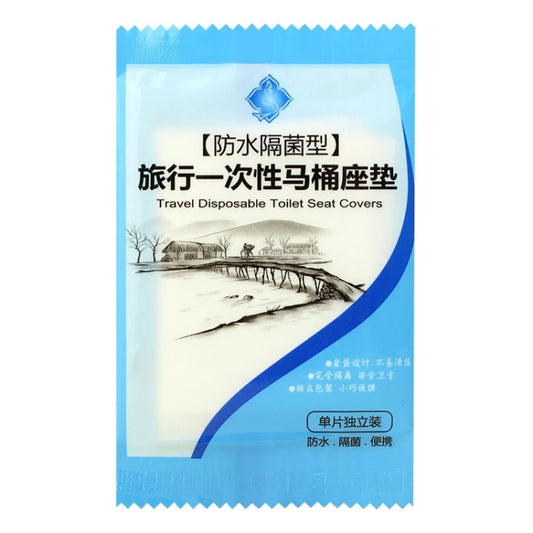 Individually wrapped disposable toilet seat cover, blue pouch with text