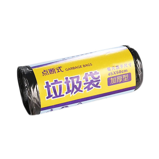 Thick garbage bag roll, black plastic trash bags, 45x50cm, 30-count