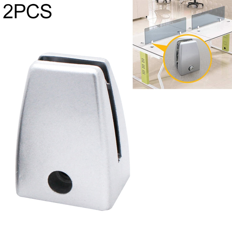 Silver desk screen clamp baffle, rounded housing with front mounting hole