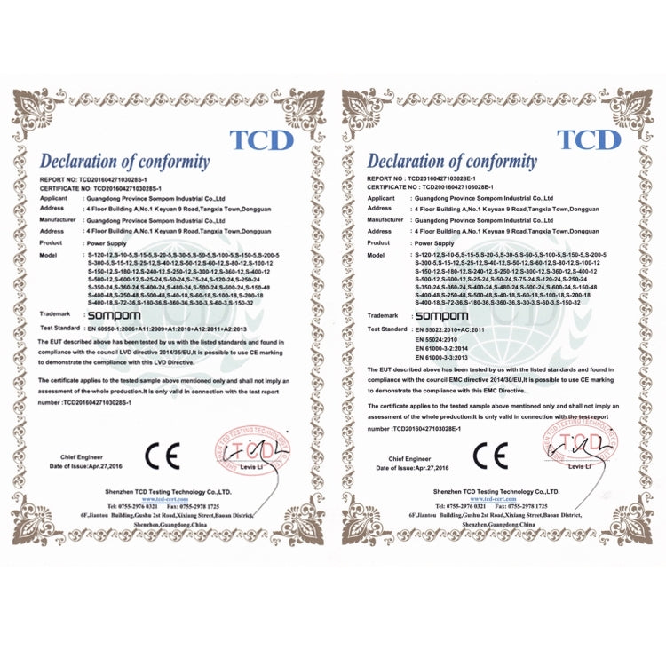 Regulatory compliance certificate pages for LED power supply