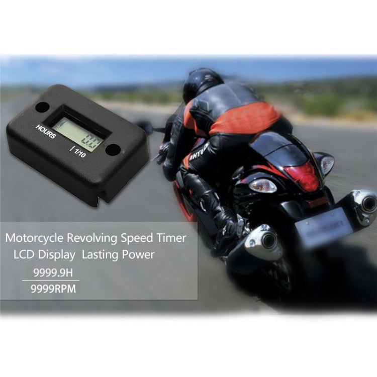 Waterproof digital timer alarm clock with LCD screen, shown near motorcycle