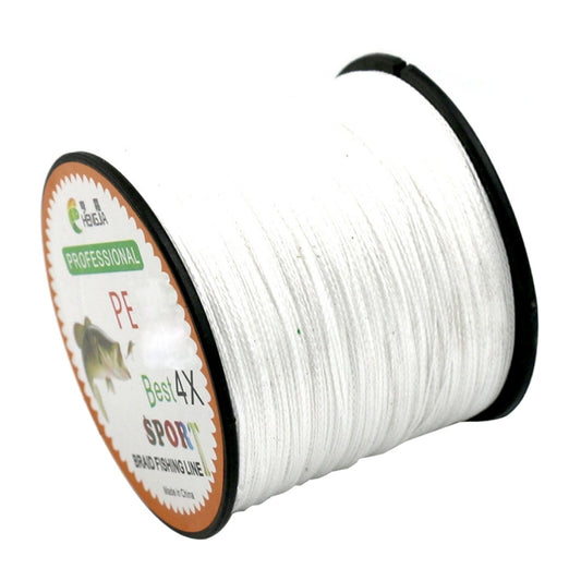 White braided PE fishing line spool with black outer rim