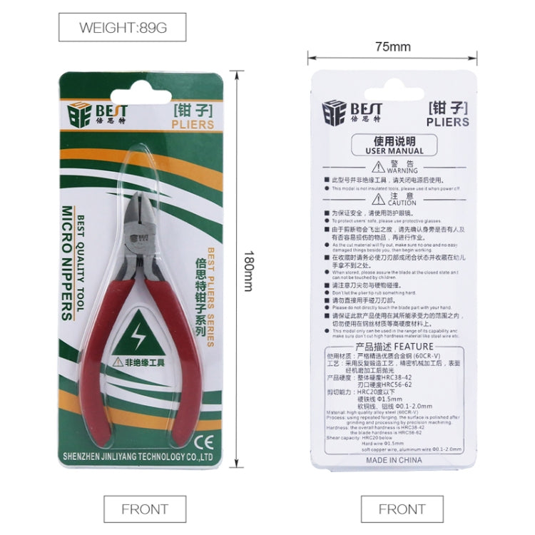BEST diagonal cutting pliers blister package with red-handled tool