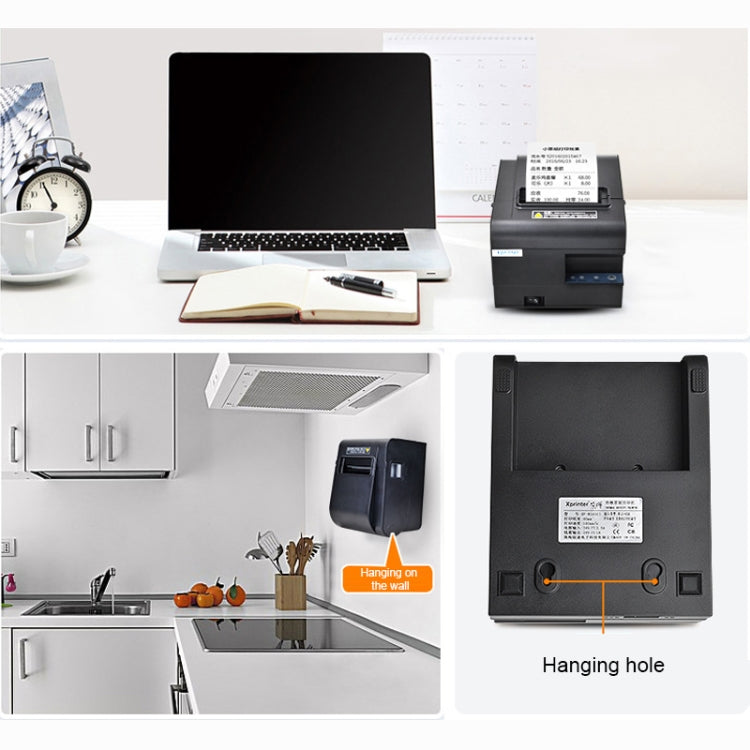 Black thermal barcode printer back panel with hanging hole and port area