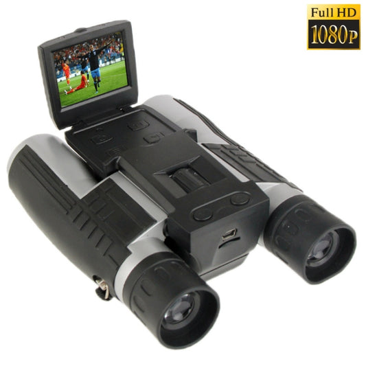 Black digital telescope binoculars with built-in 2.0-inch LCD screen and dual lenses