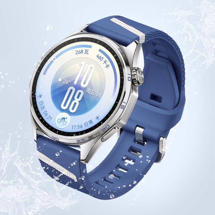Press Button Diagonal Stripe Woven Texture Two Color Silicone Watch Band, 22mm
