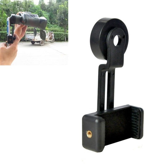 Black telescope phone holder clip with circular mount and adjustable clamp base.