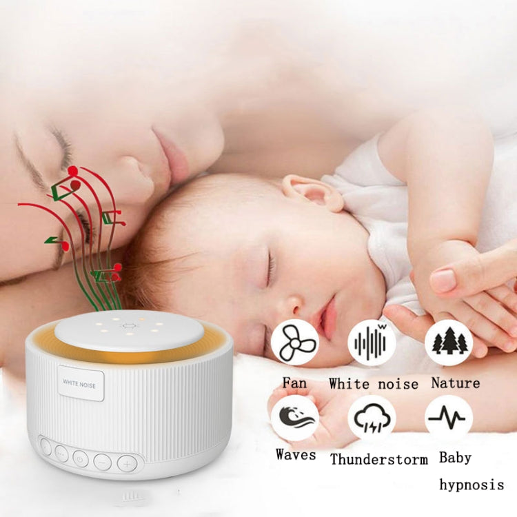White cylindrical white-noise sleep device with warm orange top ring and button row