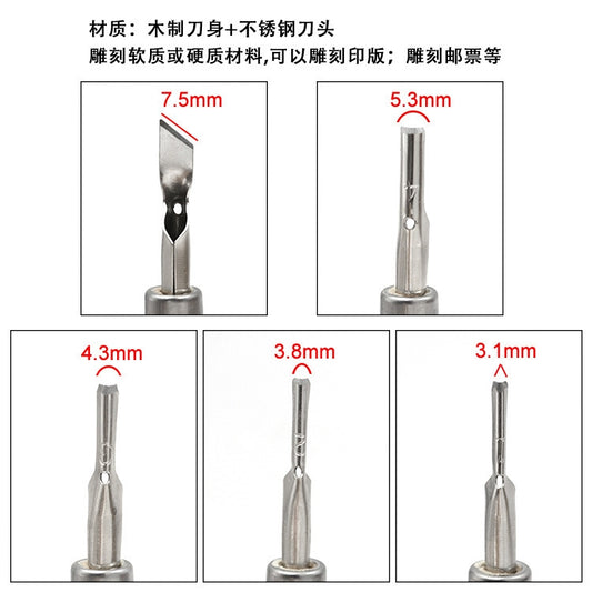 Assorted metal carving blade tips on wooden handles, multiple widths shown