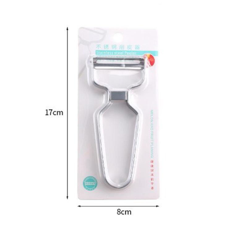 Stainless steel vegetable peeler in retail packaging on a hanging blister card