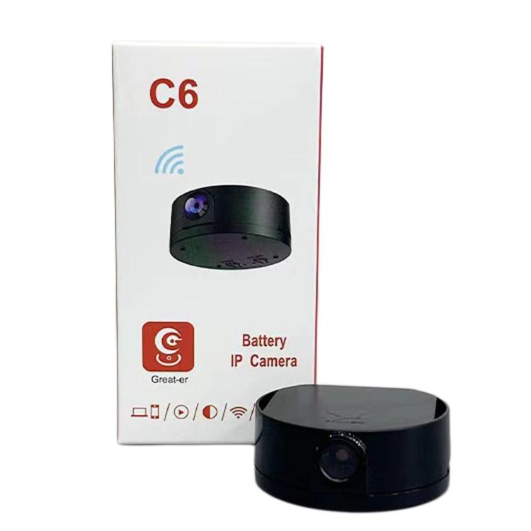 Black dome security camera with C6 retail box packaging