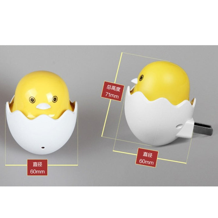 Duck egg night light with size measurements, yellow duck head and white shell