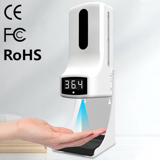 White hands-free infrared body thermometer dispenser with black LCD display and sensor window