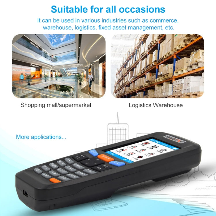 Portable handheld 2D barcode scanner with keypad and blue screen