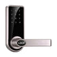 Electronic door lock with keypad touch panel and round thumbturn lever, silver finish