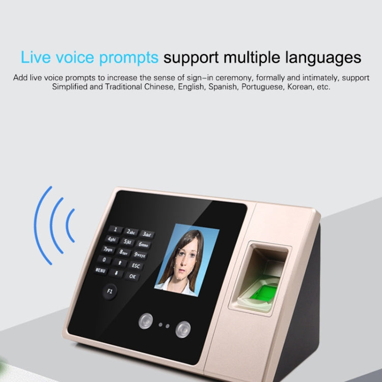 Face recognition time attendance terminal with live voice prompt icon and wave lines