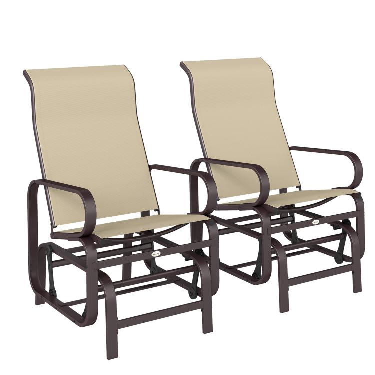 Set of 2 khaki mesh glider rocker chairs with dark metal frames and curved arms