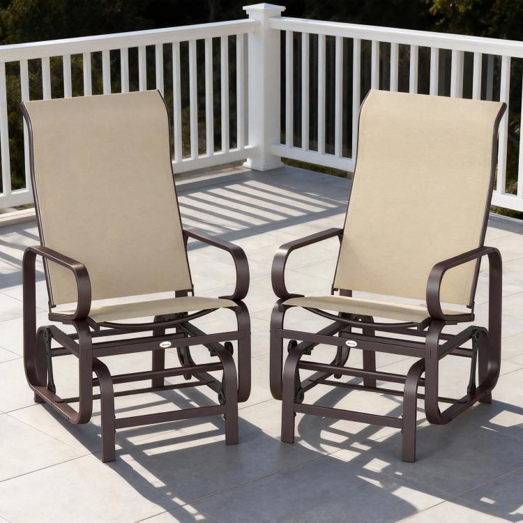 Khaki mesh gliding rocking lounge chairs, set of 2, dark metal frames