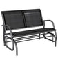 Black metal rocking loveseat bench with curved arms and two-panel mesh back