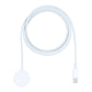 White magnetic charging cable set with puck and USB-C plug