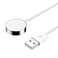 Magnetic charging cable: white puck with USB-A plug and charging cable