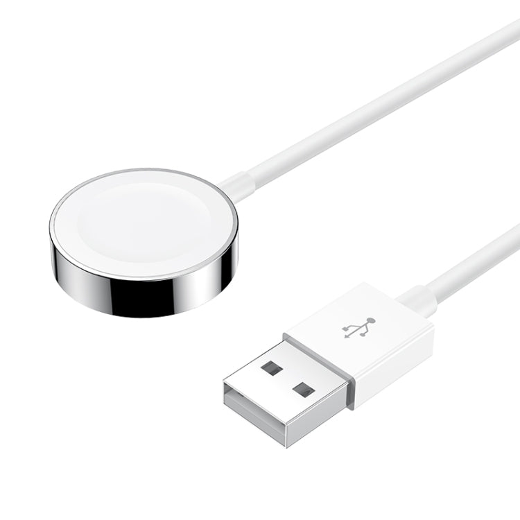 Magnetic charging cable: white puck with USB-A plug and charging cable