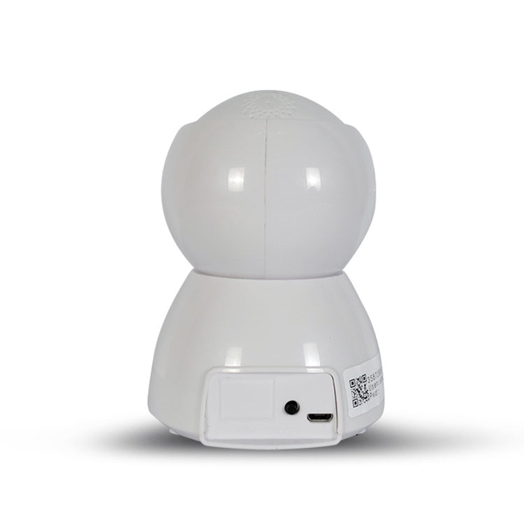 White wireless dome security camera bottom view with power port and label panel