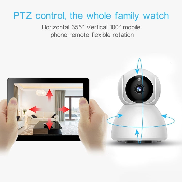 White wireless dome security camera with PTZ motion direction arrows