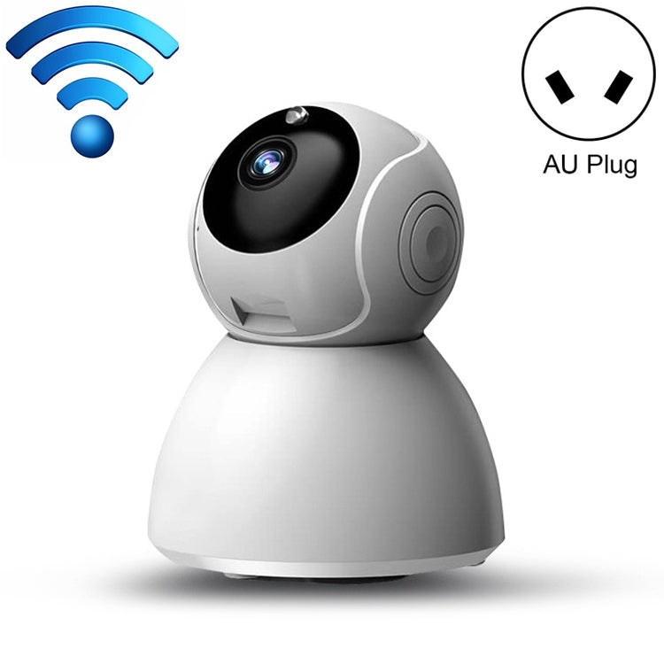 White wireless IP security camera with AU plug label and front lens dome