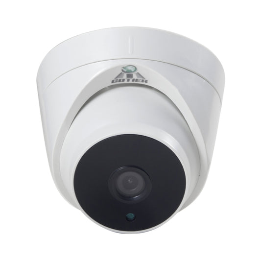 White dome security camera with black lens window and small IR indicator dot