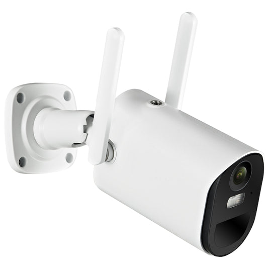 White solar security camera close-up with wall mount, front lens and side indicator light