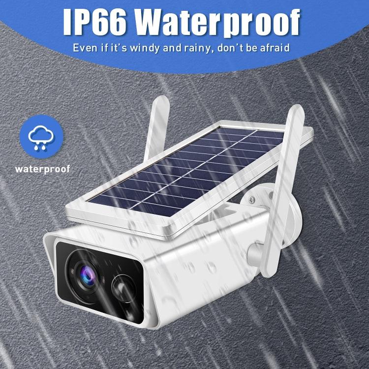 White solar security camera with dual antennas and solar panel, waterproof rain protection view
