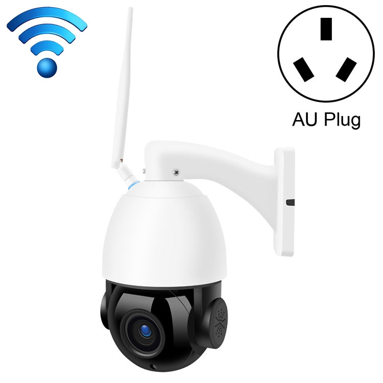 WiFi dome smart security camera with AU plug, white housing and long antenna