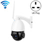 WiFi dome smart security camera with UK plug, white housing and long antenna