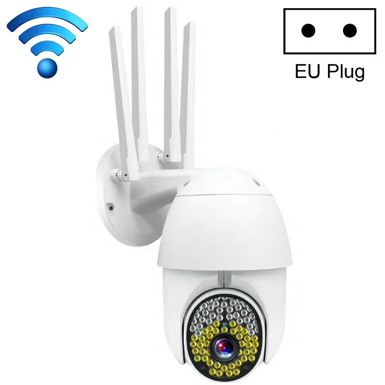 White outdoor dome security camera with EU plug and four antennas