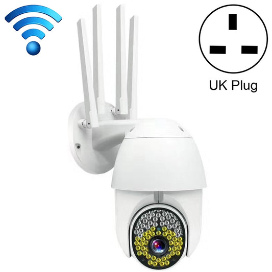 White outdoor dome security camera with UK plug and four antennas
