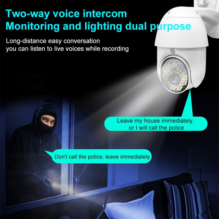 White outdoor dome security camera with two-way voice intercom and spotlighted lens