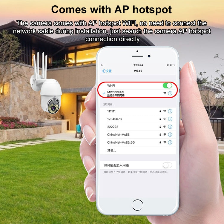 White outdoor dome security camera with AP hotspot Wi-Fi setup on smartphone