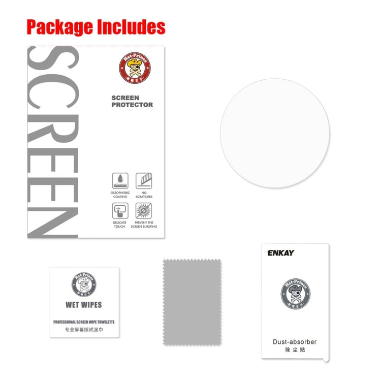 Screen protector kit package with two glass films, cleaning wipe, and cloth.